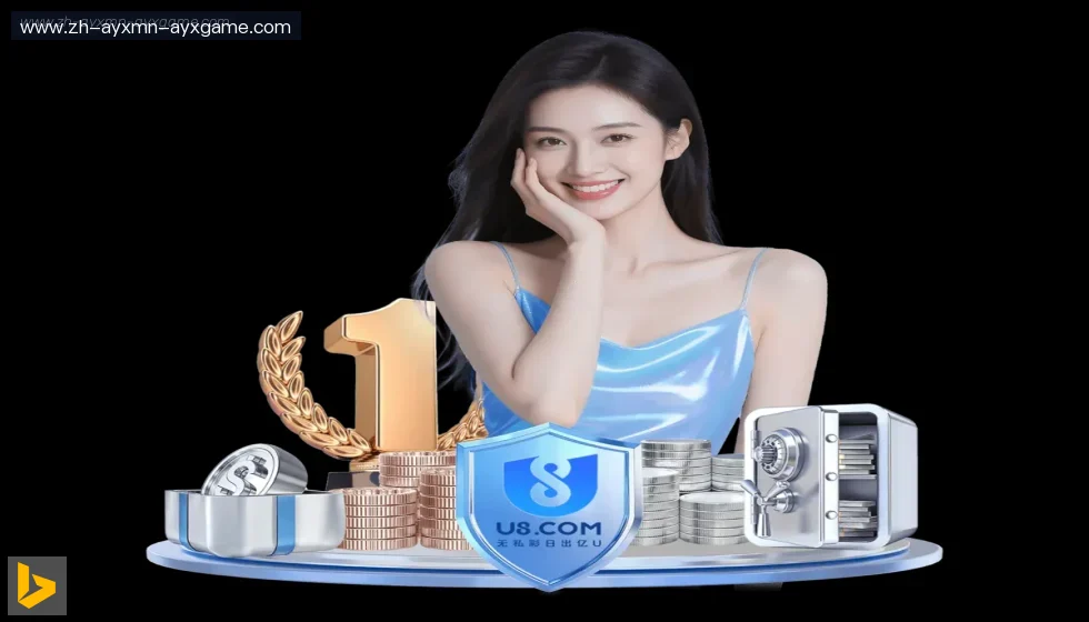 爱游戏体育 banner