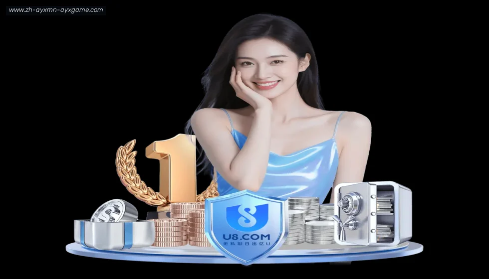爱游戏体育 banner
