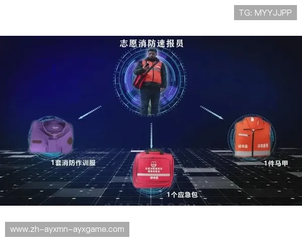 足球摩尔斯码是否在极端条件下为裁判提供应急通讯手段